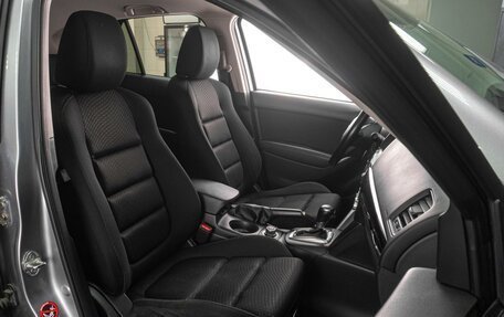 Mazda CX-5 II, 2014 год, 1 749 000 рублей, 8 фотография