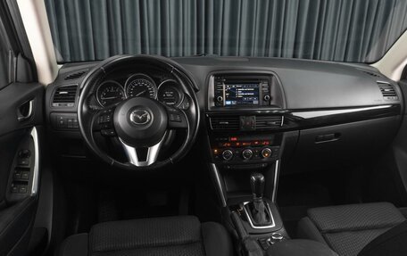 Mazda CX-5 II, 2014 год, 1 749 000 рублей, 6 фотография