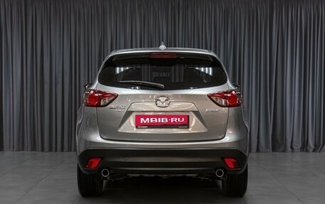 Mazda CX-5 II, 2014 год, 1 749 000 рублей, 4 фотография