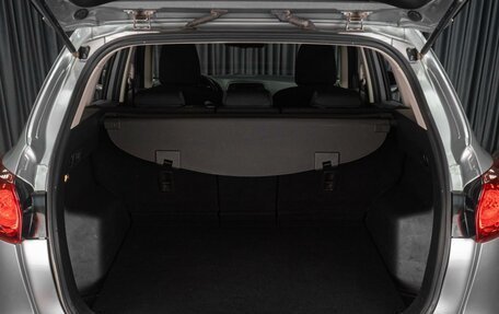 Mazda CX-5 II, 2014 год, 1 749 000 рублей, 20 фотография