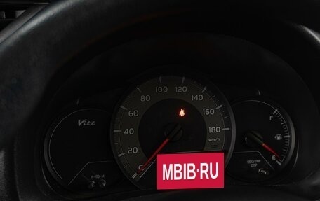 Toyota Vitz, 2018 год, 1 029 000 рублей, 14 фотография