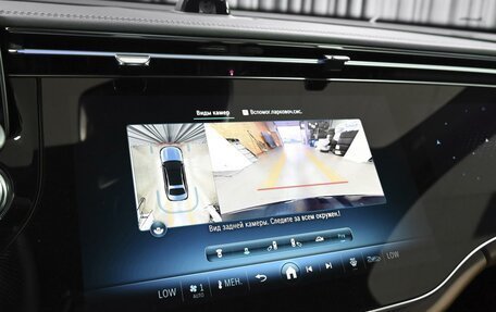 Mercedes-Benz E-Класс, 2024 год, 7 998 000 рублей, 13 фотография