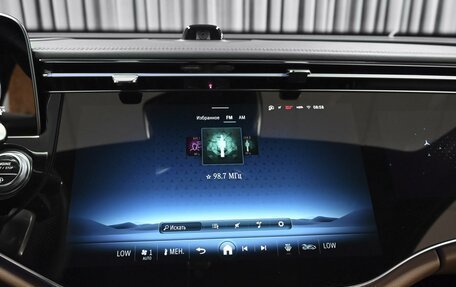 Mercedes-Benz E-Класс, 2024 год, 7 998 000 рублей, 14 фотография