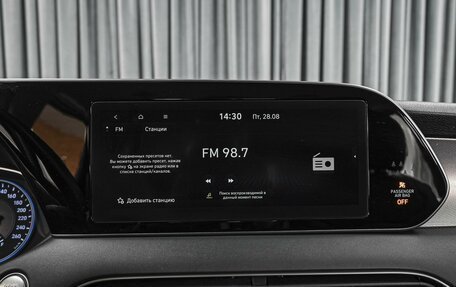 Hyundai Palisade I, 2021 год, 3 949 000 рублей, 15 фотография