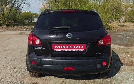 Nissan Qashqai, 2008 год, 825 000 рублей, 2 фотография