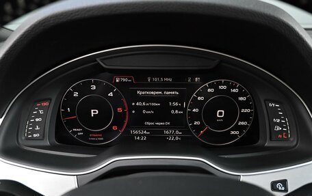 Audi Q7, 2017 год, 4 699 000 рублей, 18 фотография
