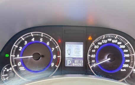 Infiniti QX70, 2014 год, 2 500 000 рублей, 9 фотография