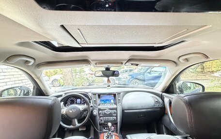 Infiniti QX70, 2014 год, 2 500 000 рублей, 13 фотография