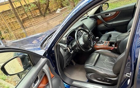 Infiniti QX70, 2014 год, 2 500 000 рублей, 11 фотография