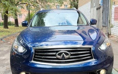 Infiniti QX70, 2014 год, 2 500 000 рублей, 1 фотография