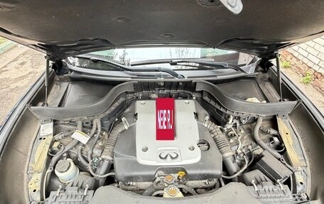 Infiniti QX70, 2014 год, 2 500 000 рублей, 3 фотография