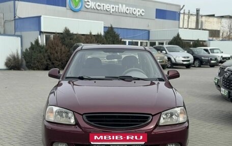 Hyundai Accent II, 2007 год, 349 000 рублей, 3 фотография