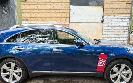 Infiniti QX70, 2014 год, 2 500 000 рублей, 19 фотография