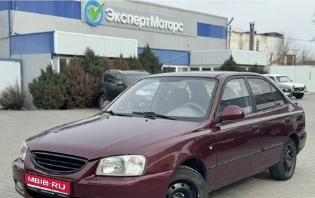 Hyundai Accent II, 2007 год, 349 000 рублей, 1 фотография