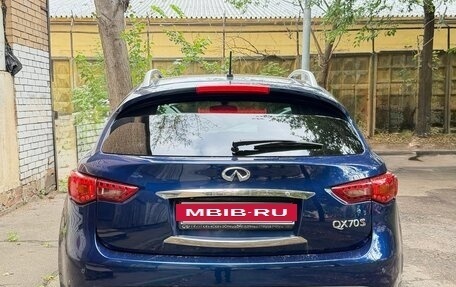 Infiniti QX70, 2014 год, 2 500 000 рублей, 18 фотография