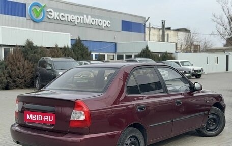 Hyundai Accent II, 2007 год, 349 000 рублей, 7 фотография