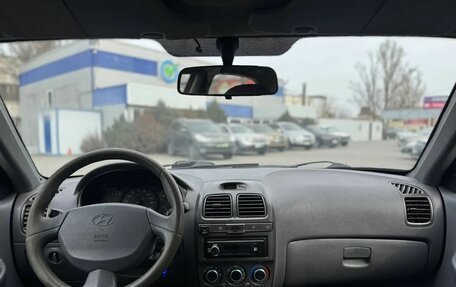 Hyundai Accent II, 2007 год, 349 000 рублей, 12 фотография