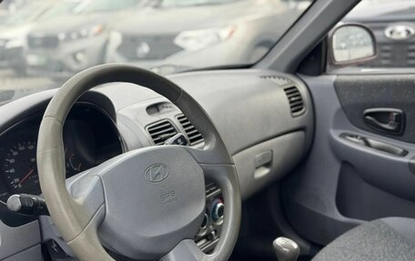 Hyundai Accent II, 2007 год, 349 000 рублей, 13 фотография