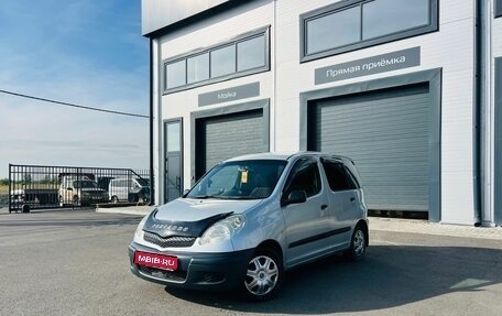 Toyota FunCargo, 2002 год, 569 000 рублей, 1 фотография