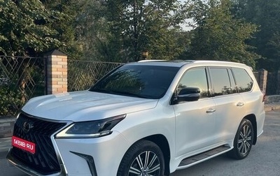 Lexus LX III, 2018 год, 6 250 000 рублей, 1 фотография