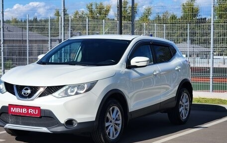 Nissan Qashqai, 2017 год, 1 790 000 рублей, 1 фотография