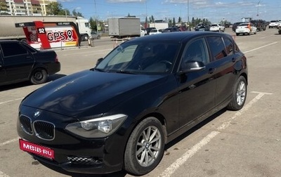 BMW 1 серия, 2012 год, 1 220 000 рублей, 1 фотография