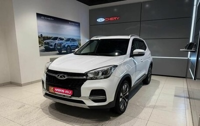 Chery Tiggo 4 I рестайлинг, 2020 год, 1 340 000 рублей, 1 фотография