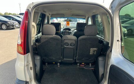 Toyota FunCargo, 2002 год, 569 000 рублей, 19 фотография