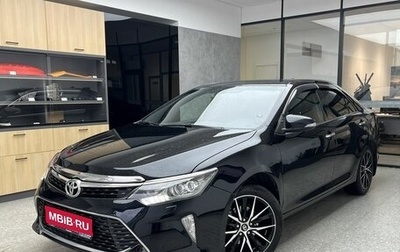 Toyota Camry, 2017 год, 2 440 000 рублей, 1 фотография