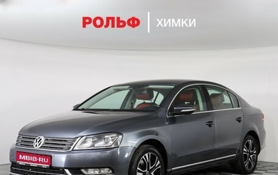 Volkswagen Passat B7, 2011 год, 759 000 рублей, 1 фотография