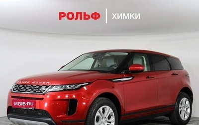 Land Rover Range Rover Evoque II, 2020 год, 4 089 000 рублей, 1 фотография