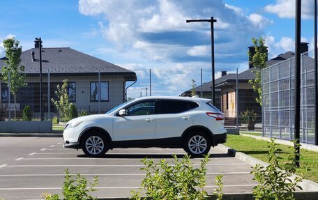 Nissan Qashqai, 2017 год, 1 790 000 рублей, 8 фотография