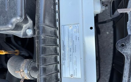 Chevrolet Epica, 2011 год, 500 000 рублей, 8 фотография