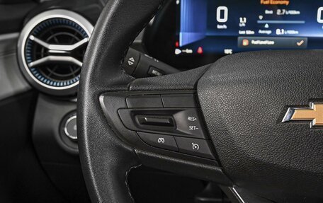 Chevrolet Monza, 2023 год, 1 620 000 рублей, 18 фотография