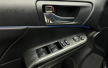 Toyota Camry, 2017 год, 2 440 000 рублей, 11 фотография