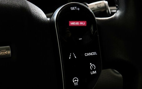 Land Rover Range Rover Evoque II, 2020 год, 4 089 000 рублей, 15 фотография