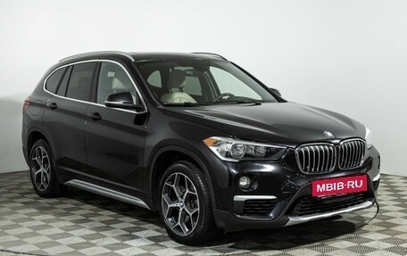 BMW X1, 2018 год, 2 150 000 рублей, 3 фотография