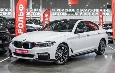 BMW 5 серия, 2018 год, 2 999 700 рублей, 1 фотография