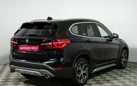 BMW X1, 2018 год, 2 150 000 рублей, 5 фотография
