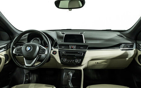 BMW X1, 2018 год, 2 150 000 рублей, 13 фотография