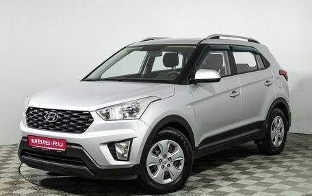 Hyundai Creta I рестайлинг, 2021 год, 1 599 777 рублей, 1 фотография