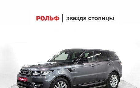Land Rover Range Rover Sport II, 2014 год, 2 699 000 рублей, 1 фотография