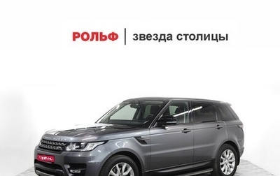 Land Rover Range Rover Sport II, 2014 год, 2 699 000 рублей, 1 фотография