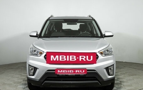 Hyundai Creta I рестайлинг, 2021 год, 1 599 777 рублей, 2 фотография