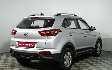 Hyundai Creta I рестайлинг, 2021 год, 1 599 777 рублей, 5 фотография