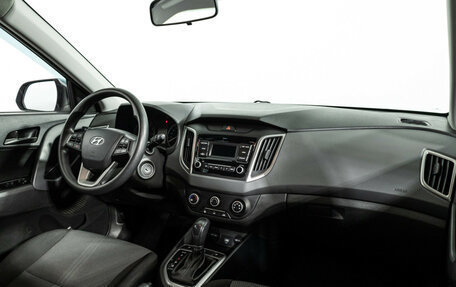 Hyundai Creta I рестайлинг, 2021 год, 1 599 777 рублей, 9 фотография