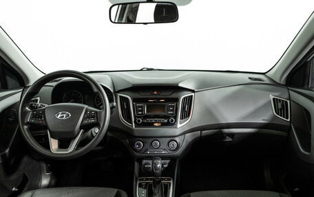 Hyundai Creta I рестайлинг, 2021 год, 1 599 777 рублей, 13 фотография