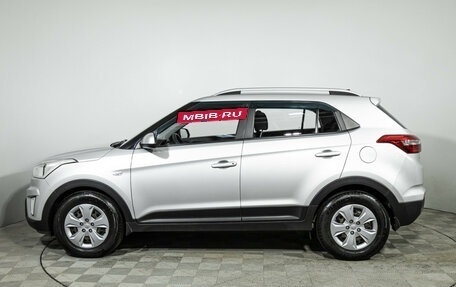 Hyundai Creta I рестайлинг, 2021 год, 1 599 777 рублей, 8 фотография