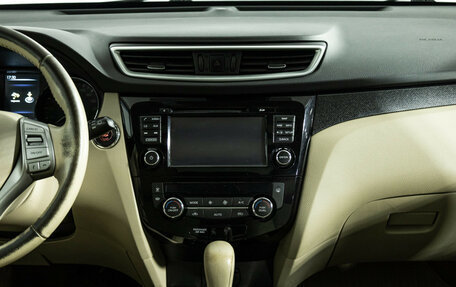 Nissan X-Trail, 2017 год, 1 749 700 рублей, 14 фотография
