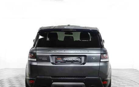 Land Rover Range Rover Sport II, 2014 год, 2 699 000 рублей, 6 фотография